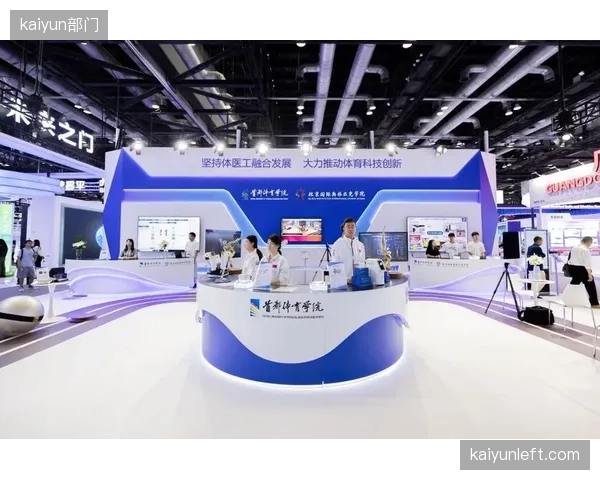 体医融合的实践瓶颈：体育数据与医疗系统仍是两张皮，健康管理闭环难以形成